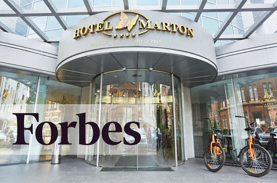 Сеть отелей Marton попали в список Forbes, как крупнейшие отельные сети России