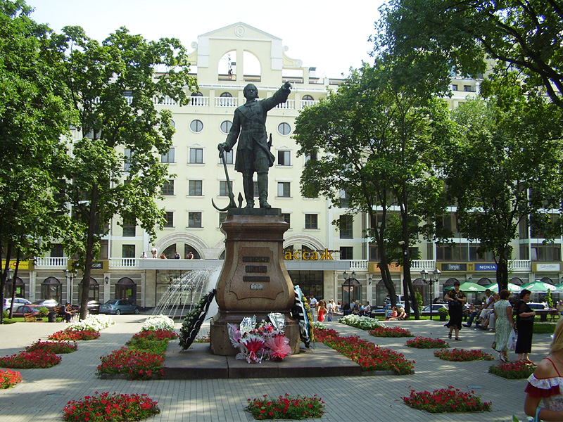 Отели MARTON - Отели в Воронеже