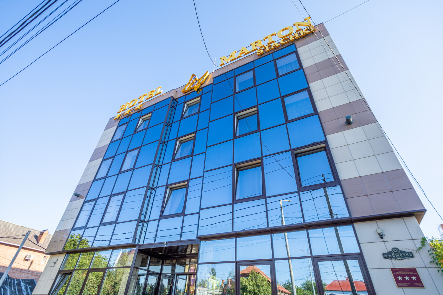 hotel-stachki-rostov-video